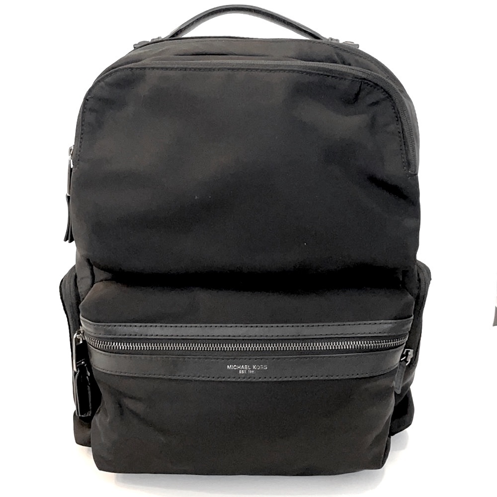 Michael Kors Nylon Backpack